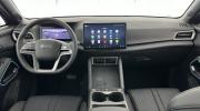 Aperçu du véhicule : 1.5 DM-i PHEV 212ch Boost