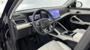 Aperçu du véhicule : 1.5 DM-i PHEV 212ch Boost