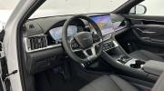 Aperçu du véhicule : 1.5l DM-i 218ch PHEV Comfort (26kWh)